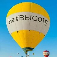 Центр образования № 15 "Высота"✈️