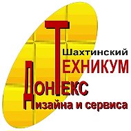 Новости ГБПОУ РО "Дон-Текс"