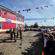 МКОУ - Кирзинская СОШ