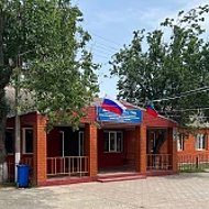 ГКОУ РД "Новоцолодинская СОШ Ахвахского района"