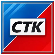 СТК Киселевск
