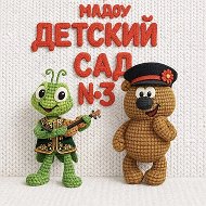 МАДОУ "Д/с № 3"