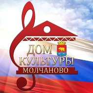 Дом Культуры "Обь"