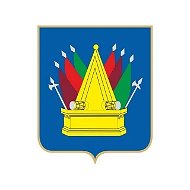 Администрация города Тобольска