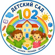 "Кадриль" Детский сад N 102 г. Новосибирск