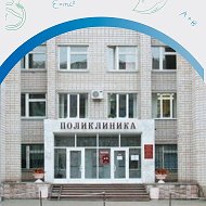 БУЗ УР «ГП №2 МЗ УР»