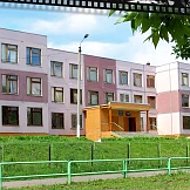 ГБОУ ООШ №4 г. Новокуйбышевска