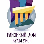 МКУК "Социально-культурное объединение"