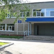 МБОУ "СОШ №50" г. Барнаул