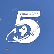Медиацентр PostScriptum | Гимназия 5 г. Перми
