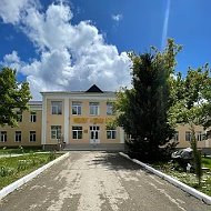 МБОУ "СОШ №1" г.Бахчисарай