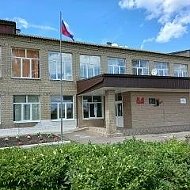 МКОУ "Тресоруковская СОШ"