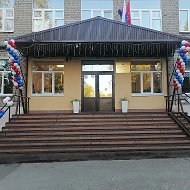 МАОУ "СОШ № 153 с углубленным изучением иностранных языков" г. Перми