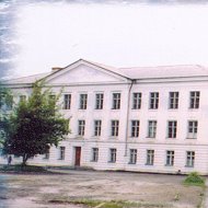 МКОУ «Троицкая СОШ №5»