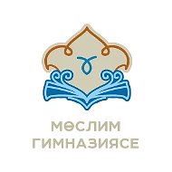 Канал МБОУ "Муслюмовская гимназия" Муслюмовского муниципального района РТ