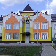 МКДОУ Рамонский детский сад № 4