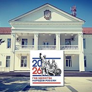 Культура Бриньковской