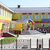МАОУ Озерновская СОШ № 3
