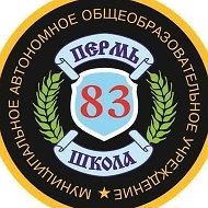Наша школа