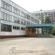 ГБОУ ООШ № 19 г.Новокуйбышевска(Самарская обл.,ОО) Родительский ЧАТ