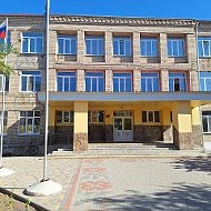 ГБУ ОО ЗО "СОШ № 4"  Г. БЕРДЯНСК
