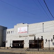 МБУК "Яблоновская централизованная клубная система"