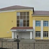 Инфоканал Гимназия № 1