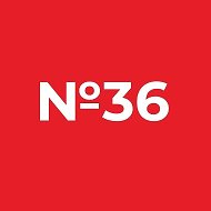 МАДОУ "Детский сад №36" г.Перми