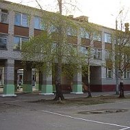 МБОУ СШ № 10