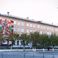 Школа № 1 г. Южноуральска