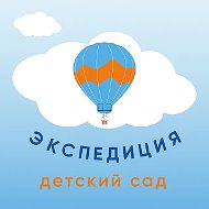 МАДОУ 210