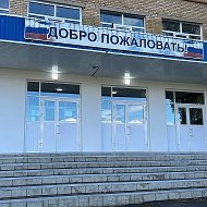 Новости МОУ "Межозерная СОШ"