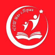 МАОУ «СОШ №6 имени Героя России С.Л. Яшкина» г.Перми | Официальный канал