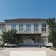МБОУ Калиновская СОШ