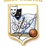 МБОУ СОШ №12 г.Вышний Волочек