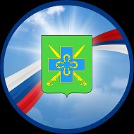 Администрация Старомышастовского сельского поселения