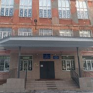 Школа 39 г.Омска