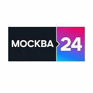 МОСКВА 24