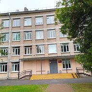 Гимназия_505_Санкт-Петербурга