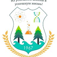 МБОУ СОШ №3 г.Конаково
