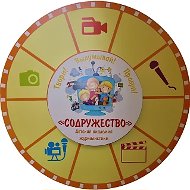 МАДОУ «Центр развития ребенка - детский сад № 46» г.Перми