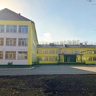 МБОУ "Школа №15" Ачинский округ