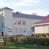 МБОУ "Нурминская СОШ" Балтасинского муниципального района РТ