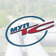 МУП ТС г. Зеленогорск