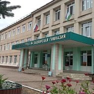 "Башкирская гимназия №4" г. Октябрьский РБ
