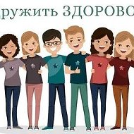 МБОУ "Майская СОШ"