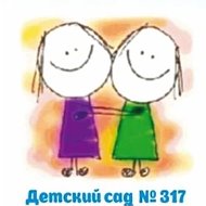 МАДОУ "Детский сад №317" г.Перми