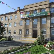 ГКОУ "Общеобразовательная школа-интернат для слепых и слабовидящих обучающихся" г. Троицка
