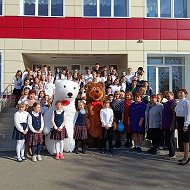 МБОУ «Ишакская СОШ» Чебоксарского МО Чувашской Республики