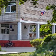 МБОУ СОШ МО "Ладушкинский городской округ"